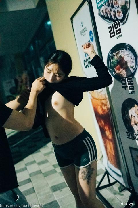  SonSon (손손) - Public Toilet - part 01